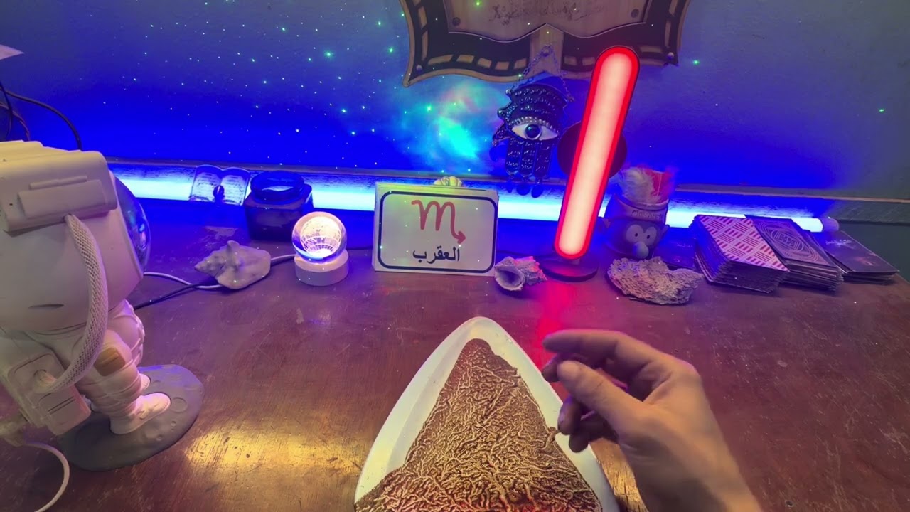 برج العقرب ♏تكرار الاحلام🤔رجوع شخص من الماضي🙂2 نساء هقولك عملو ايه👌الشتاء وش الخير عليك🤑شراءشي غالي🥰