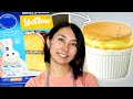 Can This Chef Make Cake Mix Fancy? • Tasty