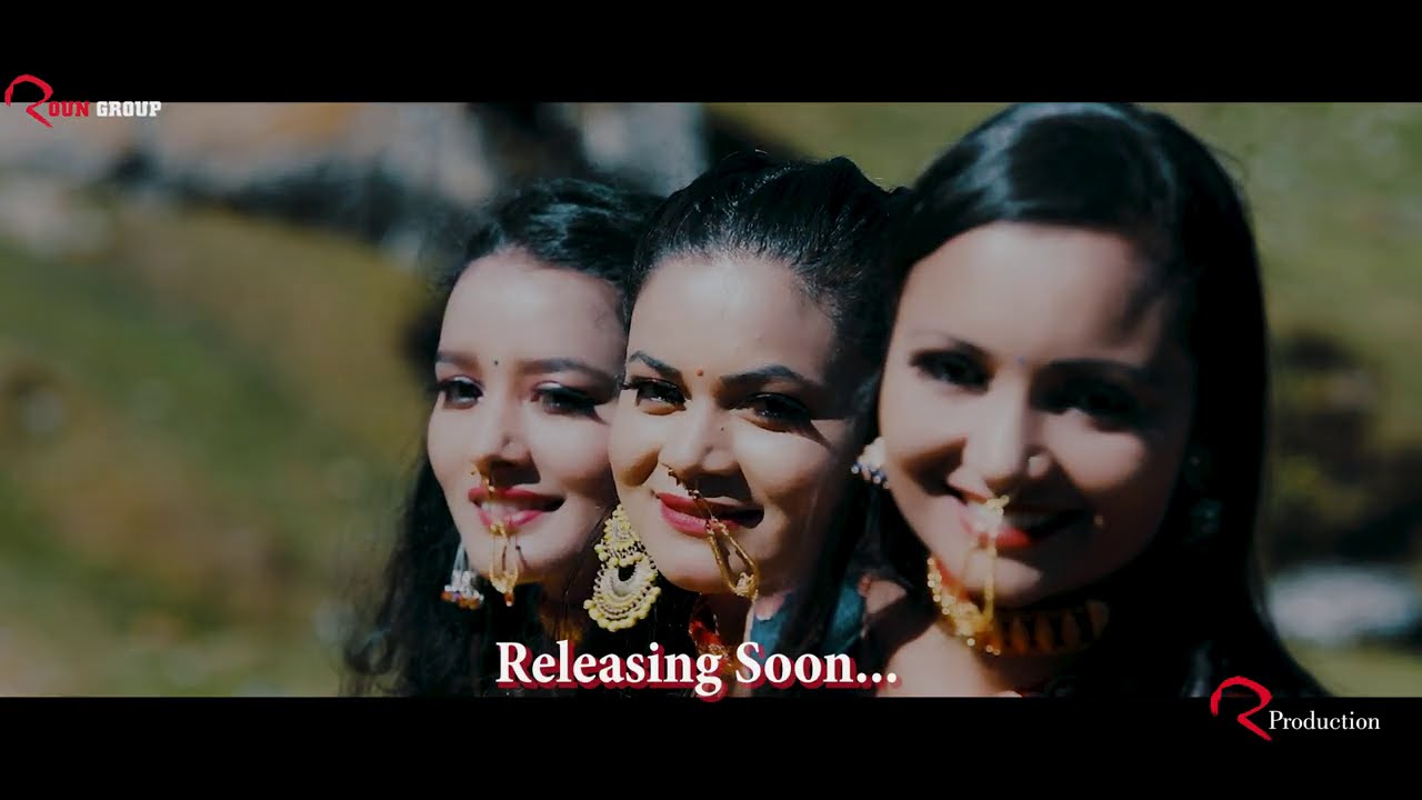  kishanmahipal  SOBANI BANA  OFFICIAL PROMO  KISHAN MAHIPALUTTARAKHANDI SONG 2020THIS DIWALI