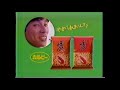 1980 日本 1980年代日本CM集その79 80s Japanese Commercials 79 1980 日本 1980年代日本CM集その79 80s Japanese Commercials 79