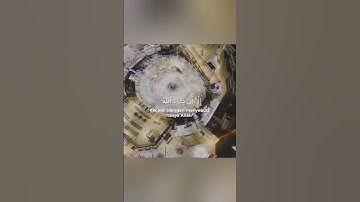 سورة الكهف 🍁 اجمل حالات واتس اب قران كريم بصوت جميل جدا 🎧💖 تلاوة خاشعة ومؤثرة🌸🍃 Quran status
