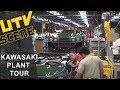 Kawasaki Plant Tour