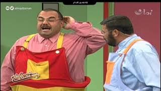 حلقة مختارة أولى من برنامج ستوديو الإبداع [من قديم مجد للأطفال ١٤٢٥ هـ] ¦ قناة المجد زمان ١٤٤٣ هـ