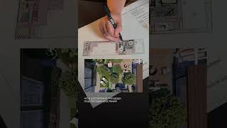 IMG 5780