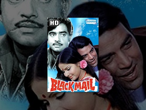 Black Mail (1973)(HD) Hindi Full Movie - Dharmendra, Raakhee, Shatrughan Sinha -(With Eng Subtitles)