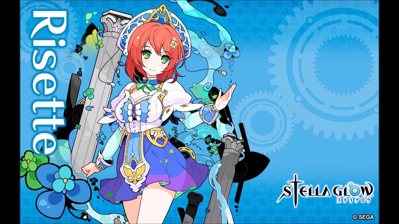 stella glow lisette