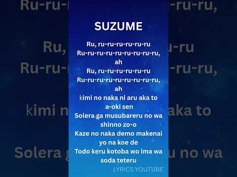 Suzume Official Lyrics Video 