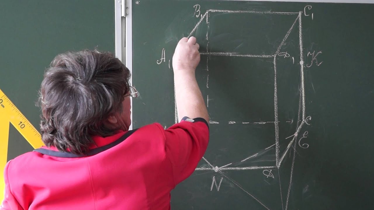 Построение сечений