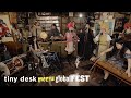 ADG7: Tiny Desk (Home) Concert