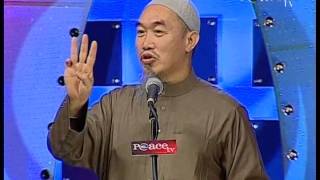 [Islam in Focus] Trials of the Grave is Sheikh Hussain Yee - Peace TV
