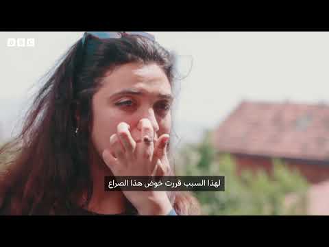 تونس: تحذير من خطر التصحر من ناشطة بيئية