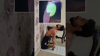 Simple Stretch to Fix Your Posture 😳 | Chest Open + Hips Set ‎#shorts‎ #fitness #shortvideo #desi