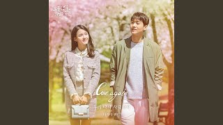 Download Lagu 우리 다시 사랑하자 (Love again) [Instrumental]