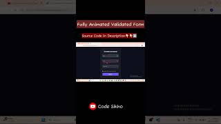 Upgrade Your UI with Smooth Form Animations #uianimation #webdevelopment Code Sikho with AJ