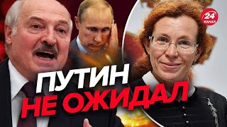 🔥Лукашенко УНИЗИЛ Путина / В Кремле началась ИСТЕРИКА