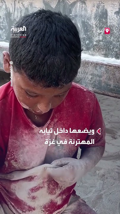         
 - نشر قبل 18 دقيقة