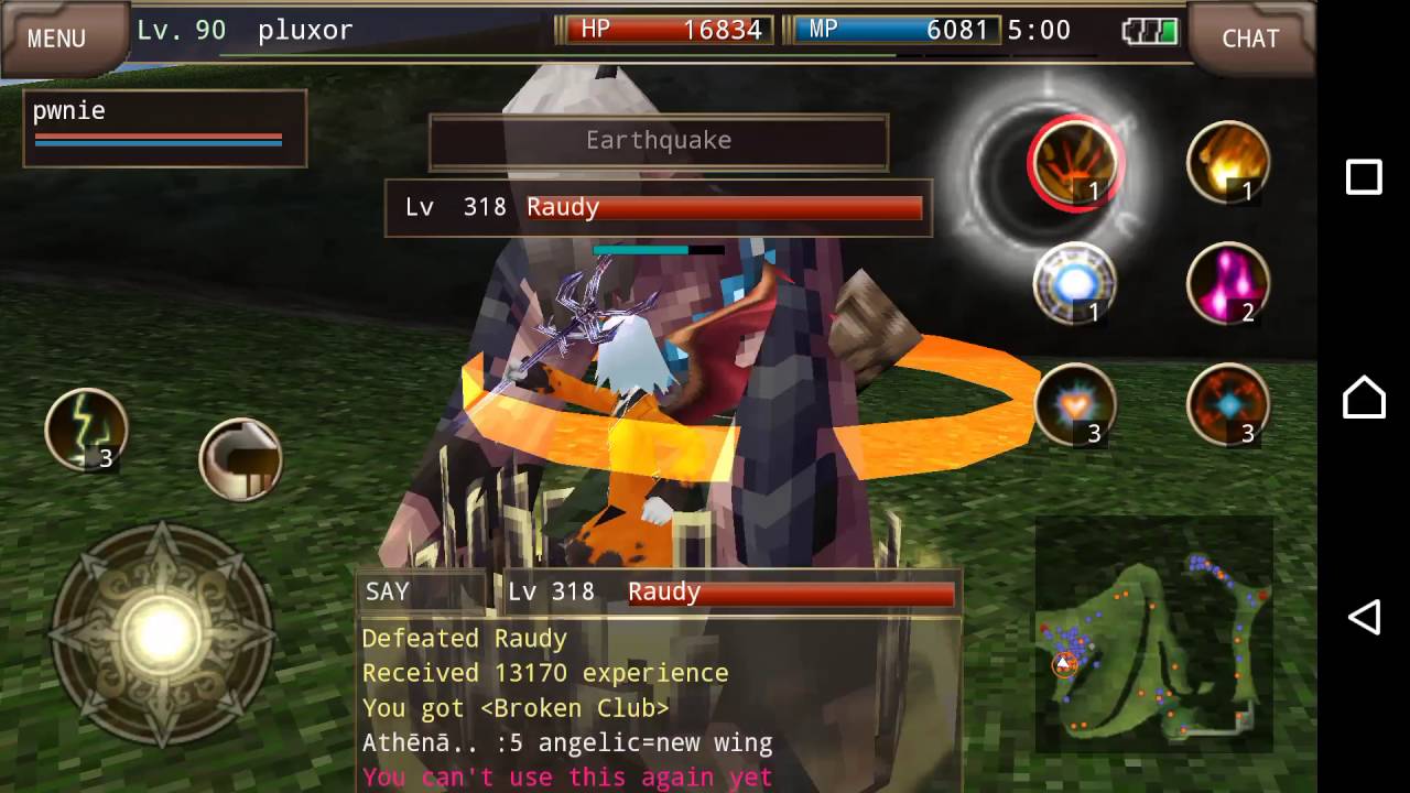 Iruna Online Evil Dragon Wing Skill Delay Additional Equipment