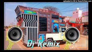 Tera pyar marjani jinda lash bana dega Haryanvi song Dj remix  (Dj Manish rohlan & Vikash rohlan)