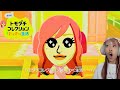 現実の家族で住む『 トモダチコレクション わくわく生活 』が楽しすぎる