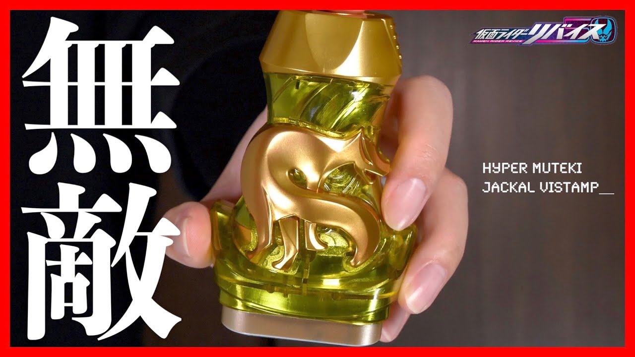 りーたむ様 ZUTOMAYO CARD3 Long Tee A (White) - ZUTOMAYO MART