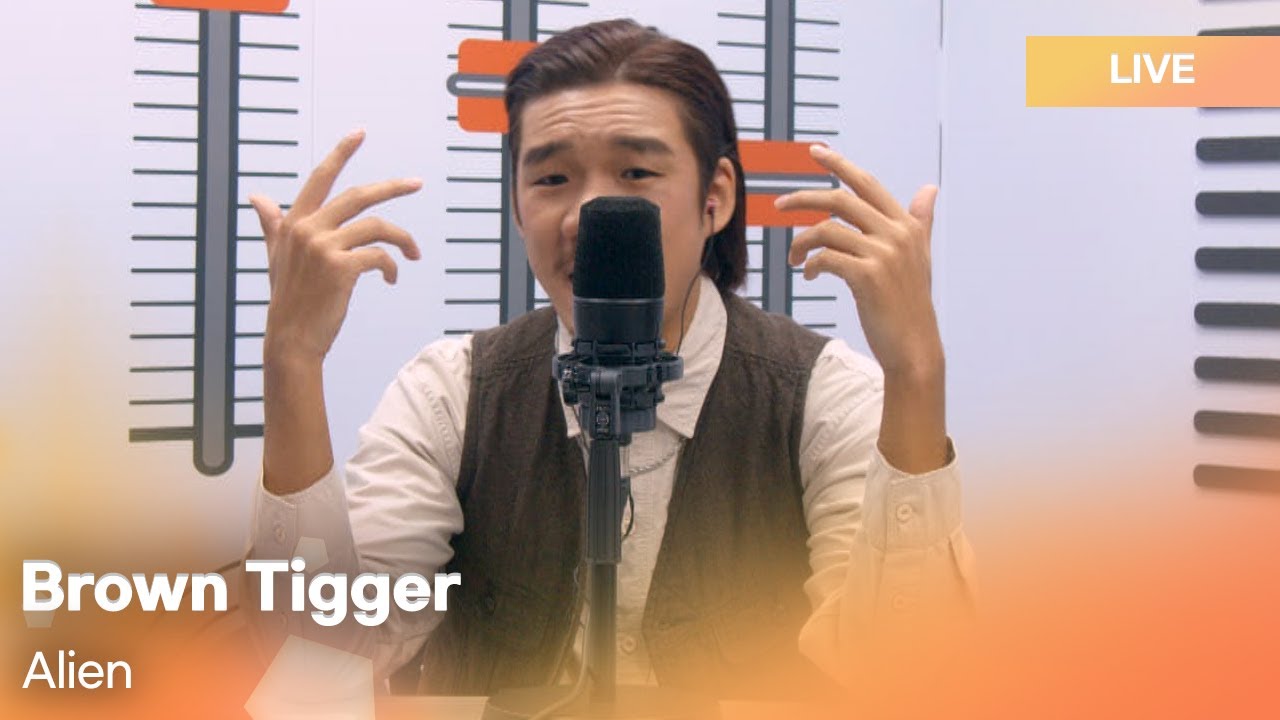 Brown Tigger(브라운티거) - Alien | K-Pop Live Session | K-Poppin