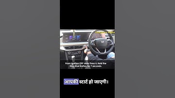 xuv700 emergency start information #mahindra #car #xuv300 #automobile #xuv500game #xuv700 #engine