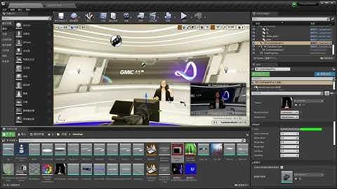 Shooting with iPhone, Virtual Production in Unreal Engine