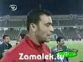 الحضري يشتم جمهور الاهلي .. قديم