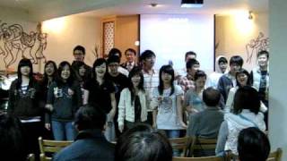 20090426學青獻詩 多一點喜樂