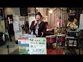 愛地獄篇♬♬谷村新司さんの曲♬カラオケ喫茶いちばん星企画♬気軽にカラオケ30分ライブにて♬五郎ちゃん&高松義彦歌唱♬2026/1/28♬チャンネル登録お願いします(*^^*)