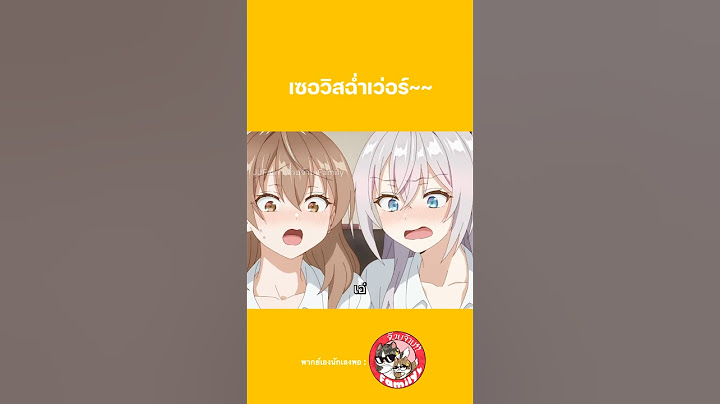 #คุณอาเรียโต๊ะข้างๆพูดรัสเซียหวานใส่ซะหัวใจจะวาย #พากย์นรก โดย #จ๊วบจ๊าบfamily #ฝึกพากย์ #พากย์ไทย