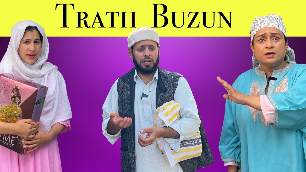 Trath Buzun | Kashmiri Drama | Writer & Director  Mohammed Amin Khan