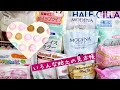 【スイーツデコ】いろいろな粘土で粘土の見本帳を作りました☆彡【粘土比較】