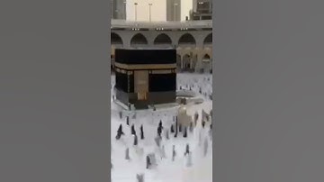 سورة الحج