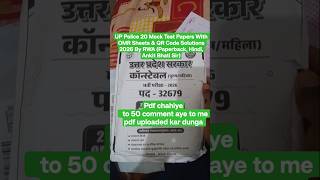 UP Police 20 Mock Test Papers With OMR Sheets &amp; QR Code Solutions 2026 By (  Ankit Bhati Sir) #rwa