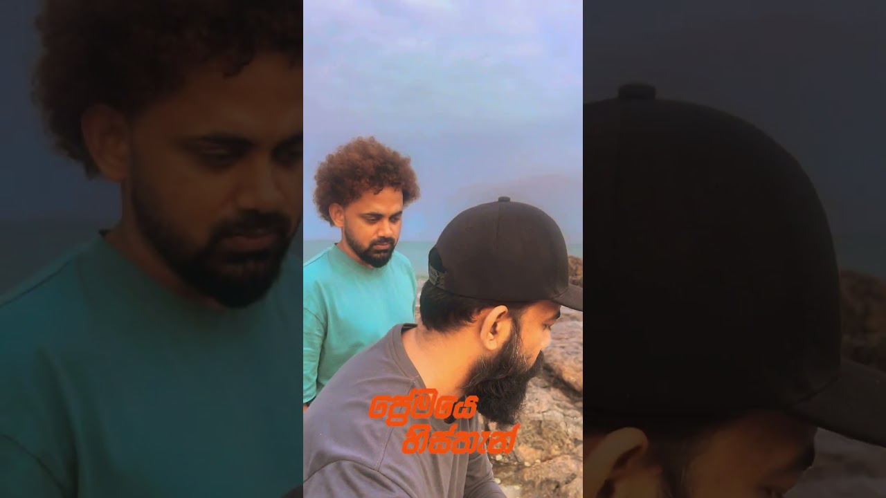 Mmusic - Premaye Histhan - Mahazona & Nethmini - 