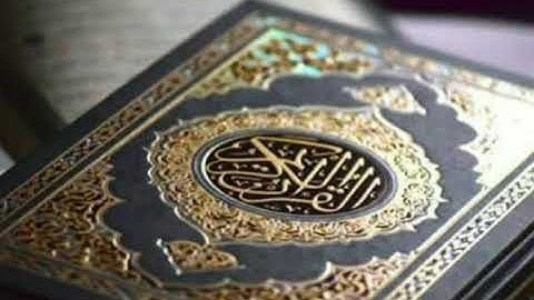 سورة غافر للشيخ احمد فهيم