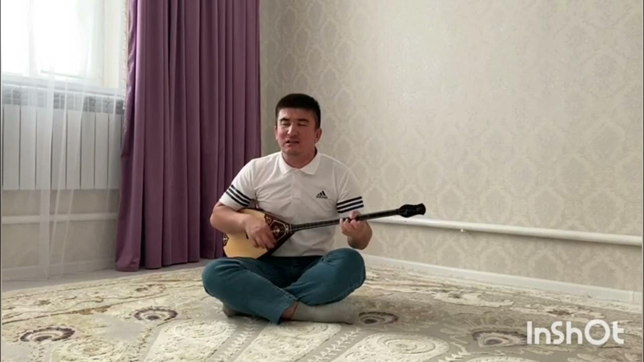 Ер жеттім әке. Ер жеттім әке. Ер жеттім әке. Ер жеттім әке. Ер жеттім әке.