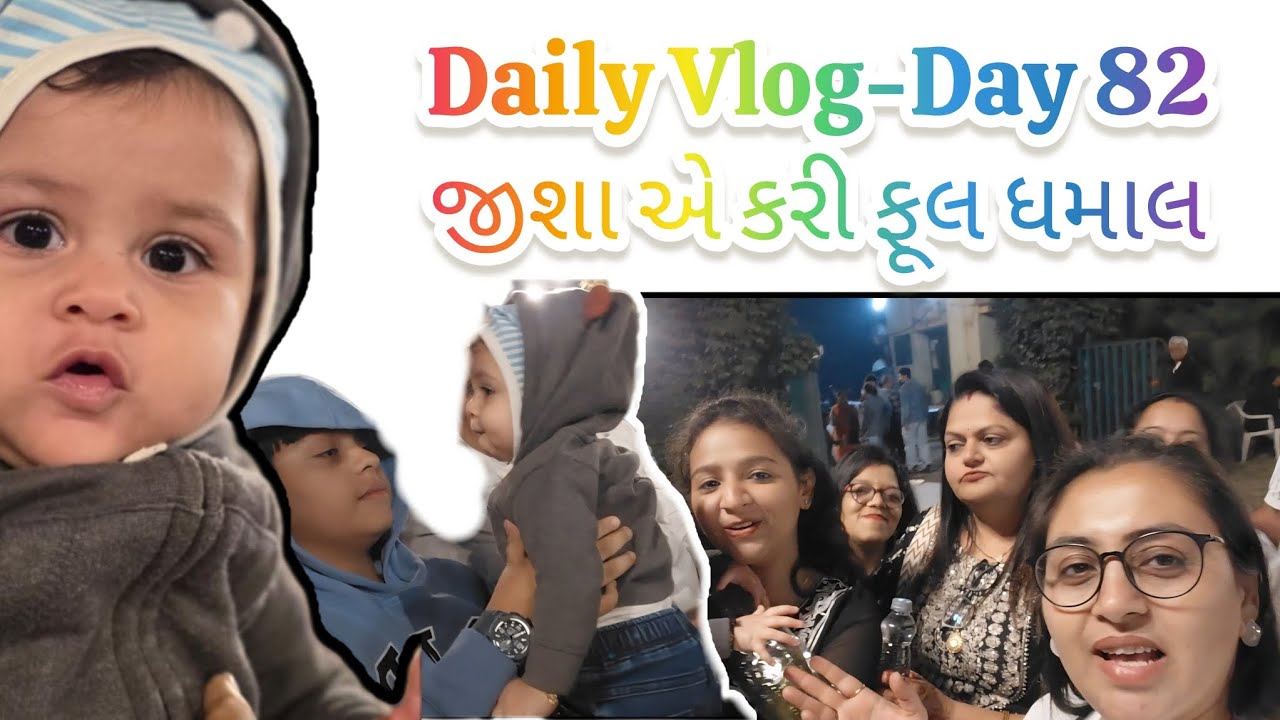Daily Vlog-Day 82 Jisha e kari full dhamaal 