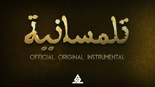 TLEMCENIA (Official Original Instrumental) | موسيقى أغنية تلمسانية