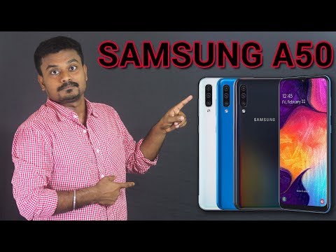 Samsung A50 Review ||Why Buy or Not||