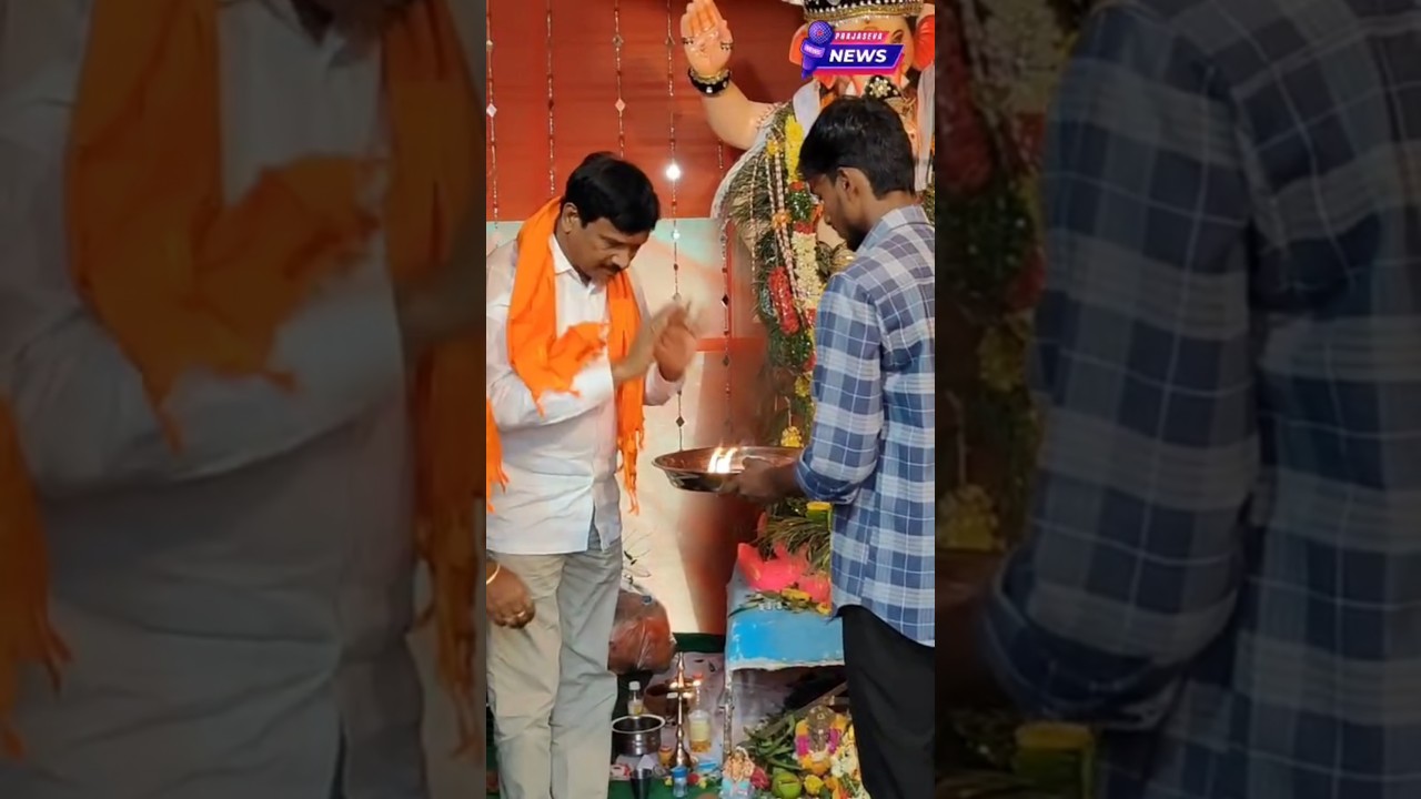 Ganesh puja... EX MLA Patnam Narender Reddy Garu videos..