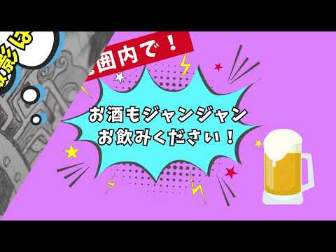 写真不要！【結婚式オープニングムービー】作成します ▶今だけクーポン配布！適用で5500円！アニメ、イラスト風他