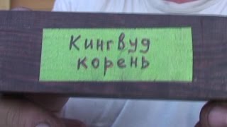 Изготовление ножа - от полосы стали до ножен. ч.2 - Детали рукояти