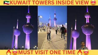 Kyu tourist yaha Jana pasand karte hai| Kuwait Towers mein kya hai aisa🤔 #kuwaitcity #kuwait #tour