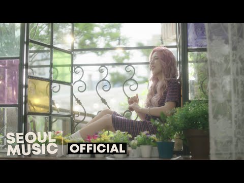 [MV] 정예원(YEWON) - Wallflower / Official Music Video