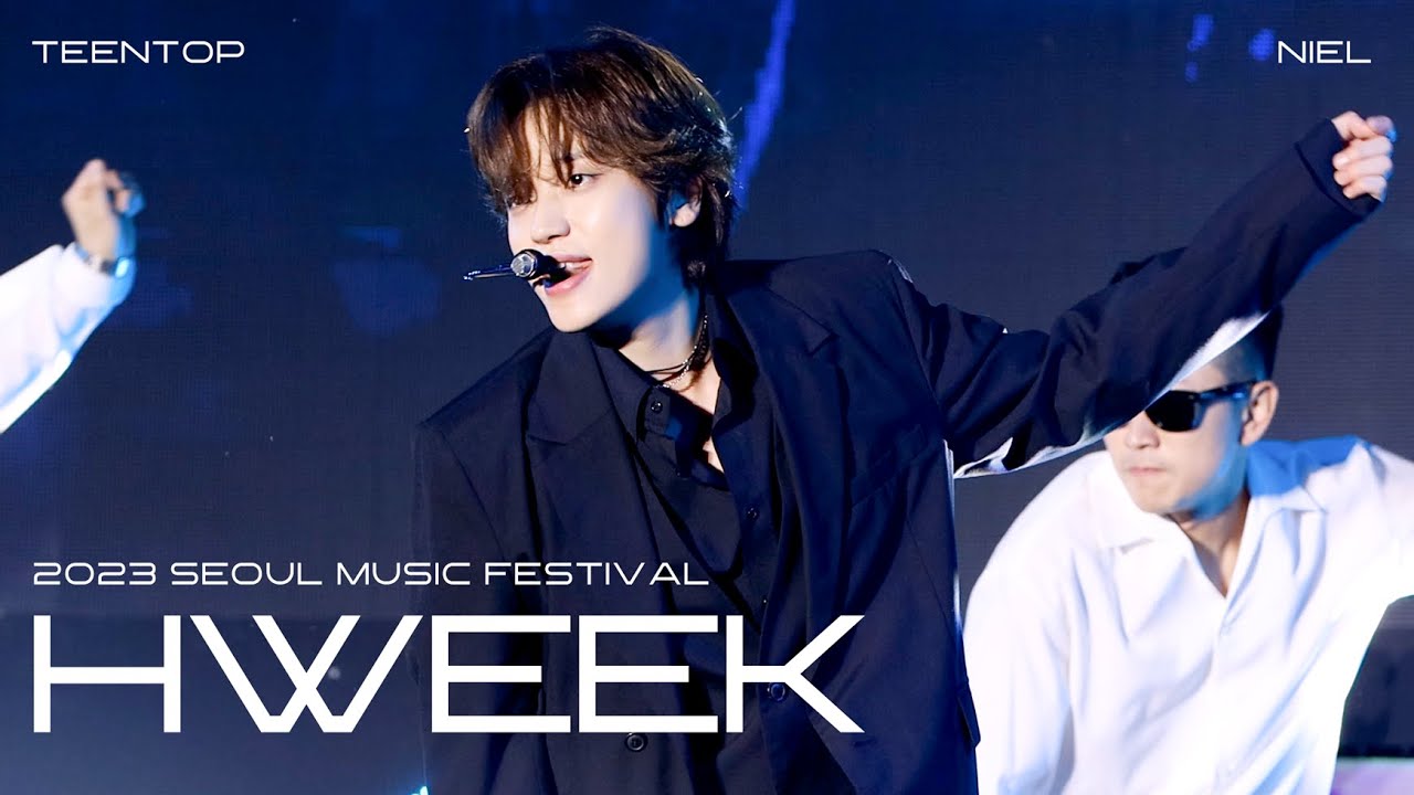 230923 서울뮤직페스티벌 틴탑 니엘 휙(HWEEK) 직캠 TEENTOP NIEL 4K FAN CAM
