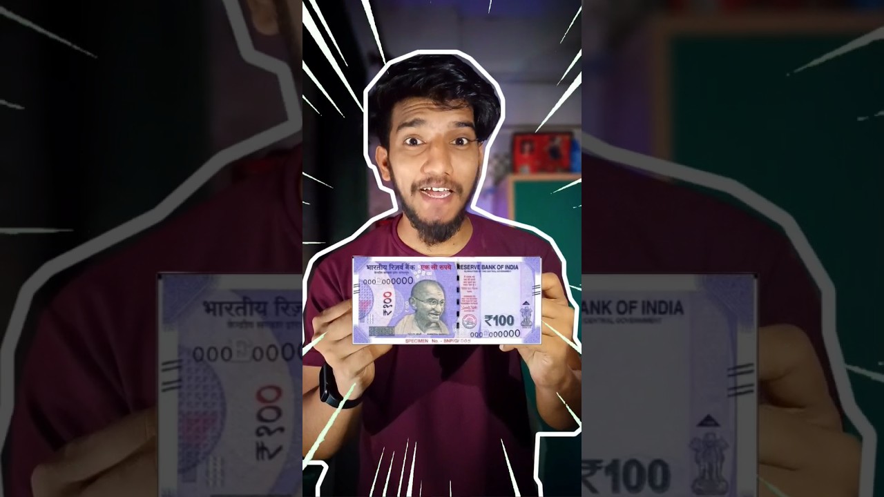 Launch Your Business with Just ₹100! Launch Your Business with Just ₹100!