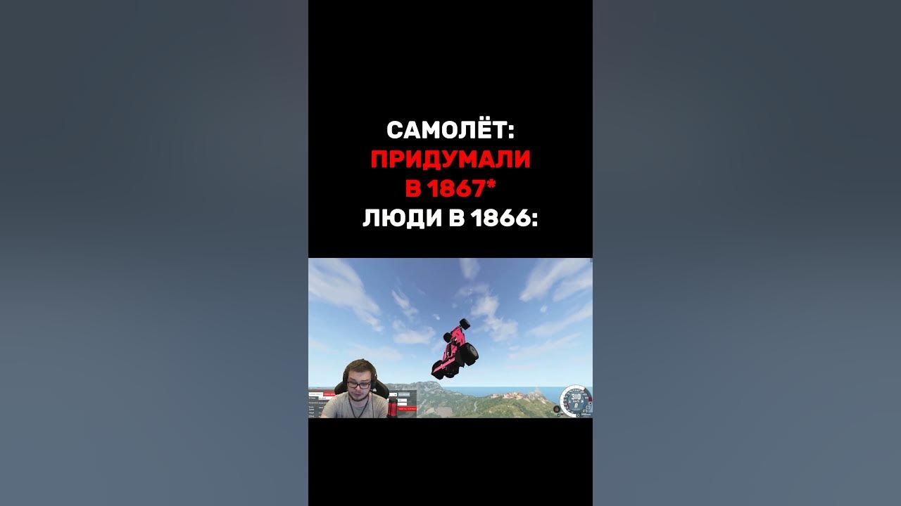 Булкин мем - YouTube