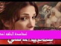 مشاهدة مسلسل ضحايا الماضي الحلقة 8 لبنانى 